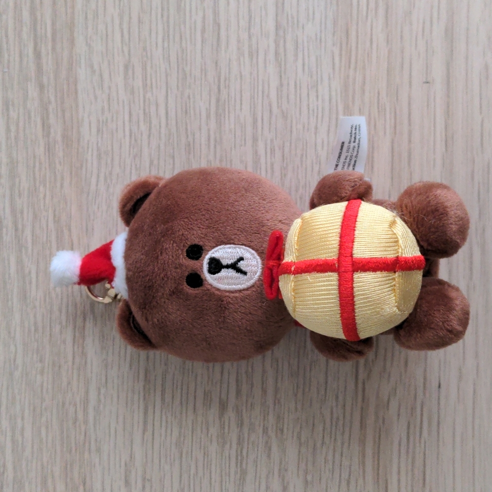 LINE, Brown and friends keychain